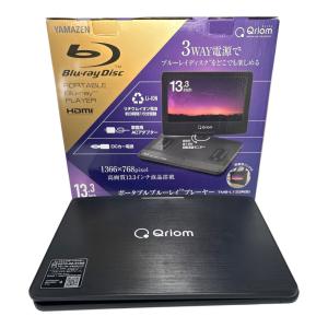 YAMAZEN (ヤマゼン) ポータブルBlu-rayプレーヤー 13.3インチ TMB-L133R(B) -