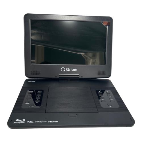 YAMAZEN (ヤマゼン) ポータブルBlu-rayプレーヤー 13.3インチ TMB-L133R(B) -