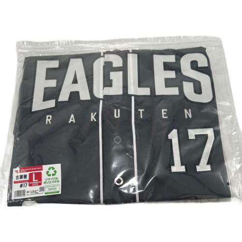 東北楽天ゴールデンイーグルス (トウホクラクテンゴールデンイーグルス) 応援グッズ Lサイズ ユニフォーム ファンクラブユニフォーム2025  17 古謝樹