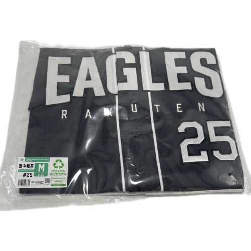 東北楽天ゴールデンイーグルス (トウホクラクテンゴールデンイーグルス) 応援グッズ Mサイズ ユニフォーム ファンクラブユニフォーム2025 25 田中和基