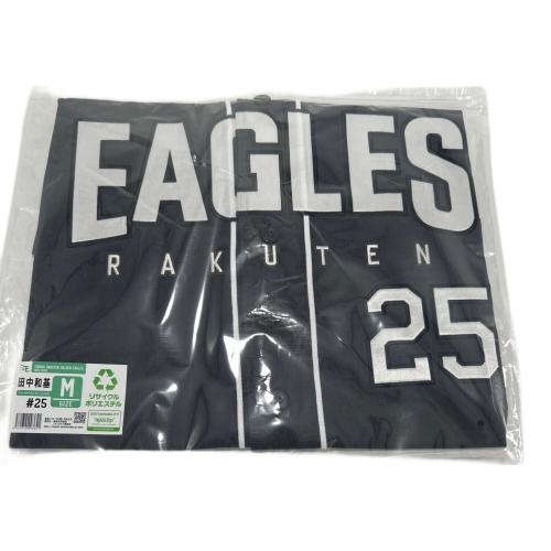 東北楽天ゴールデンイーグルス (トウホクラクテンゴールデンイーグルス) 応援グッズ Mサイズ ユニフォーム ファンクラブユニフォーム2025 25 田中和基