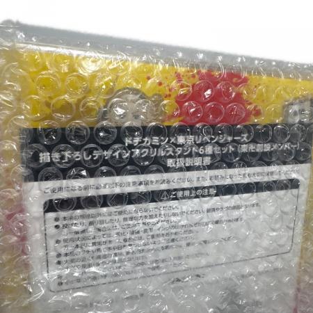 アクリルスタンド 描き下ろしデザインアクリルスタンド6種セット 【当選品コンプセット】ドデカミンコラボ イタズラ☆ストレート アクリルスタンド