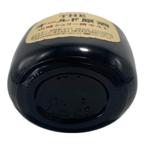 サントリー オールド原酒 山崎シェリー樽モルト ジャパニーズウィスキー ミニチュアボトル 50ml