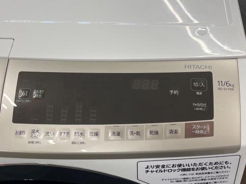 HITACHI (ヒタチ) ドラム式洗濯乾燥機 BD-SV110E 2020年製 AI自動運転 263