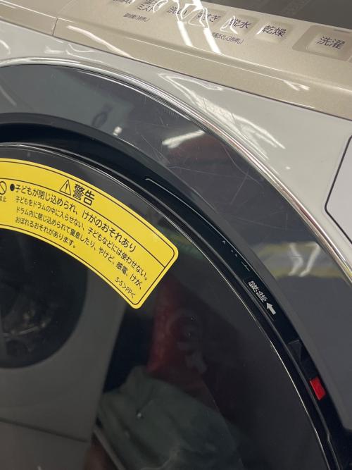 HITACHI (ヒタチ) ドラム式洗濯乾燥機 BD-SV110E 2020年製 AI自動運転 263