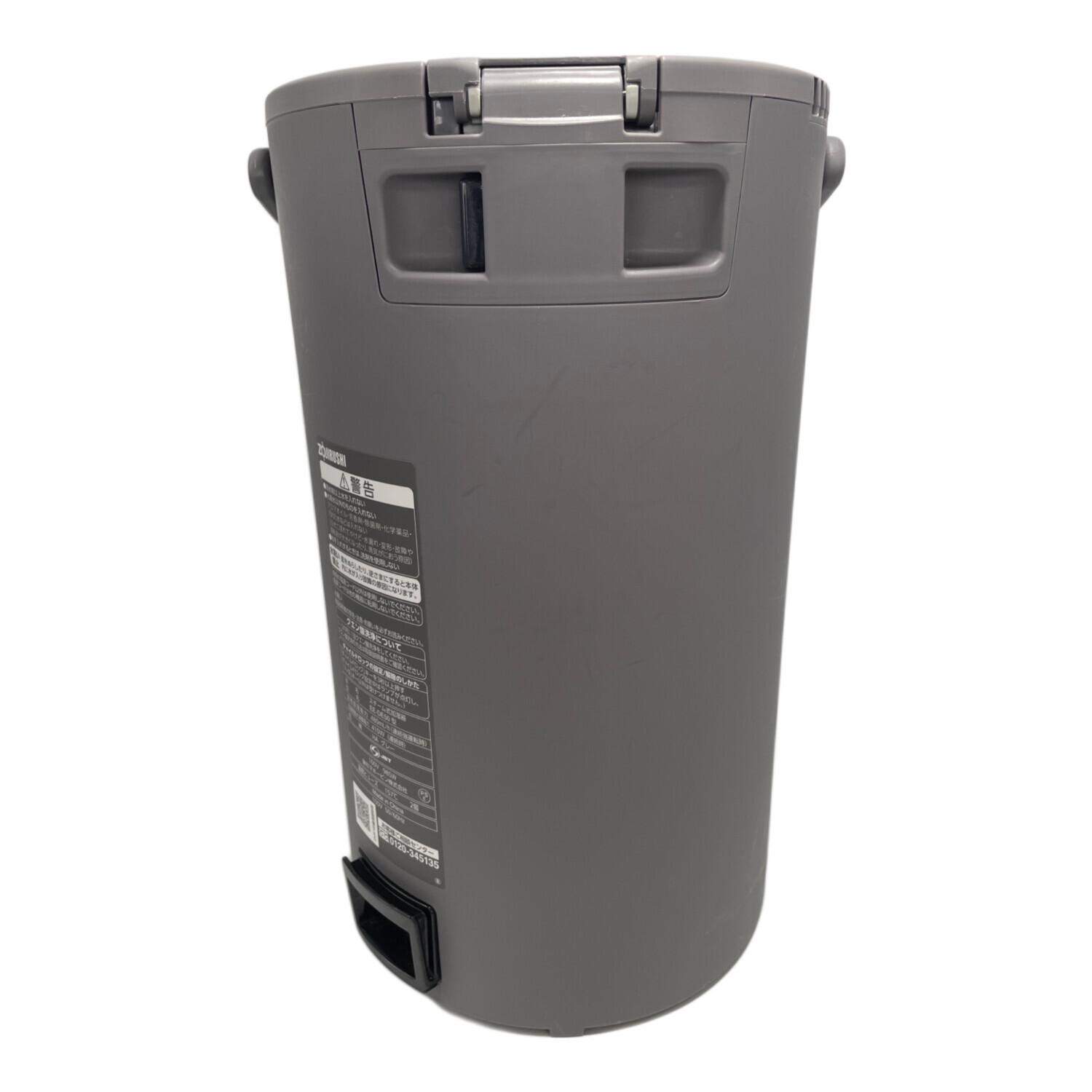 象印 (ゾウジルシ) スチーム式加湿器 傷汚れ有り EE-DE50 2024年