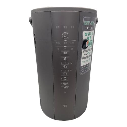 象印 (ゾウジルシ) スチーム式加湿器 傷汚れ有り EE-DE50 2024年製