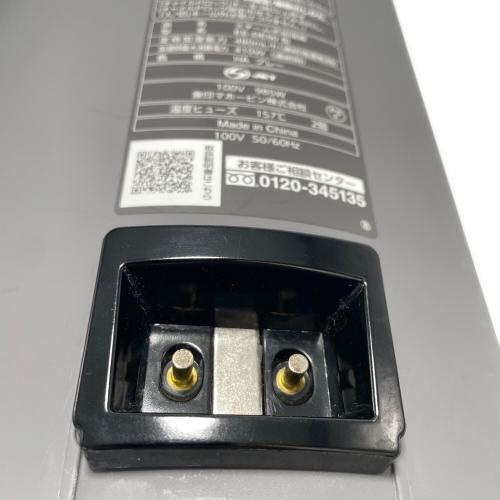 象印 (ゾウジルシ) スチーム式加湿器 傷汚れ有り EE-DE50 2024年製