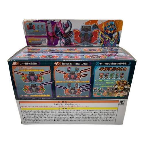 仮面ライダーガッチャード (カメンライダーガッチャード) 仮面ライダー DXガッチャーイグナイター