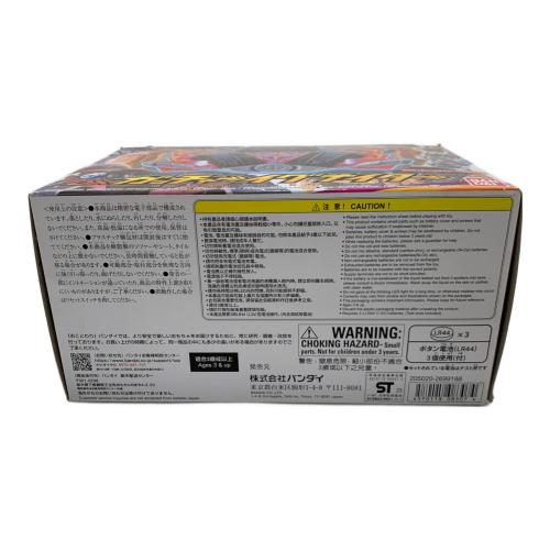 仮面ライダーガッチャード (カメンライダーガッチャード) 仮面ライダー DXガッチャーイグナイター