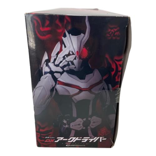 仮面ライダーゼロワン (カメンライダーゼロワン) 仮面ライダー ※箱傷み有 DXアークドライバー 動作確認済み