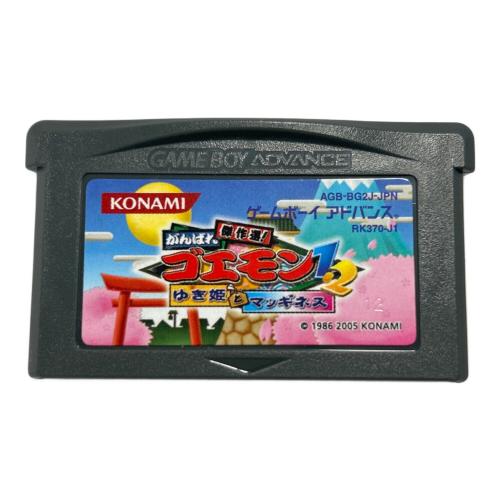 コナミ ゲームボーイアドバンス用ソフト 傑作選！ がんばれゴエモン1・2 ゆき姫とマッギネス CERO A (全年齢対象)