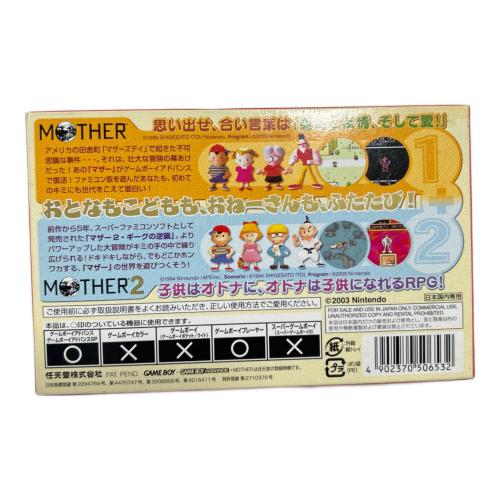 Nintendo (ニンテンドー) ゲームボーイアドバンス用ソフト MOTHER1+2 CERO A (全年齢対象)