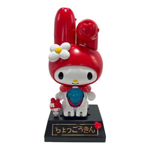 マイメロ♡レアミニフィギュア♡ Amazon | フィギュア クロミ マイメロ メイド ミニフィギュア 5