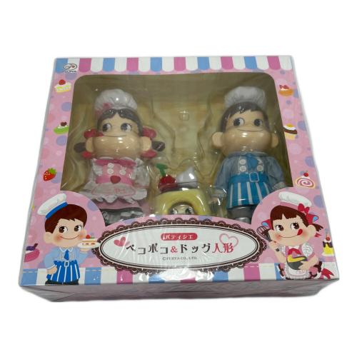 パティシエ ペコポコ＆ドッグ人形