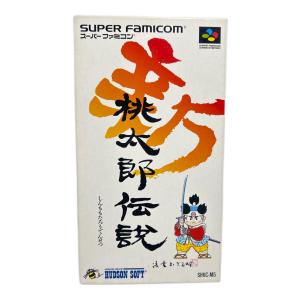 HUDSON (ハドソン) スーパーファミコン用ソフト 新桃太郎伝説 -