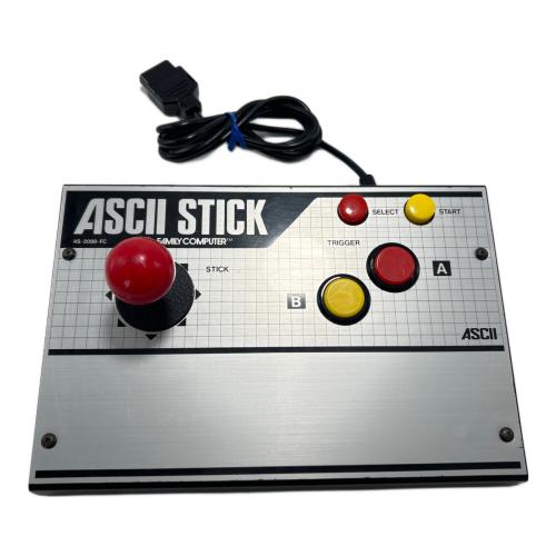 アスキースティック ファミコン用 AS-2088-FC