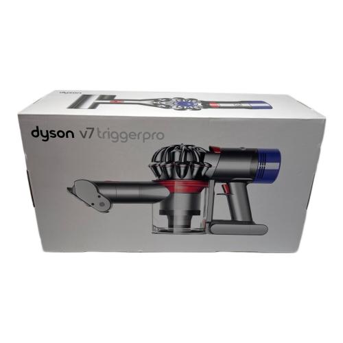 dyson (ダイソン) ハンディクリーナー dyson v7 triggerpro サイクロン式 HH11 程度S(未使用品) 〇 未使用品