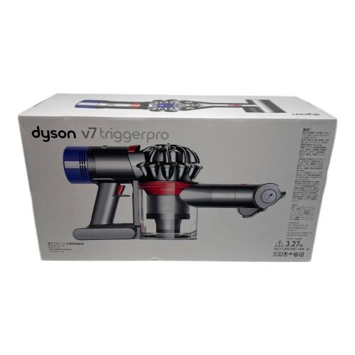 dyson (ダイソン) ハンディクリーナー dyson v7 triggerpro サイクロン式 HH11 程度S(未使用品) 〇 未使用品
