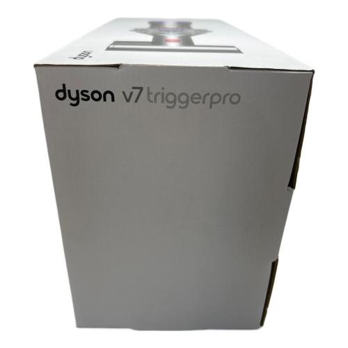 dyson (ダイソン) ハンディクリーナー dyson v7 triggerpro サイクロン式 HH11 程度S(未使用品) 〇 未使用品
