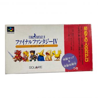 スーパーファミコン用ソフト 取説・マップ・攻略本欠品 ファイナルファンタジー IV イージータイプ -