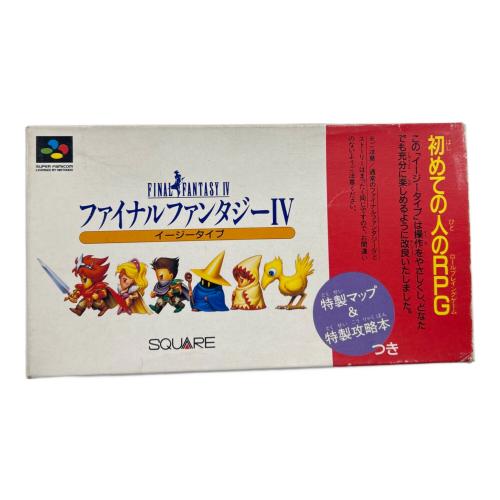スーパーファミコン用ソフト 取説・マップ・攻略本欠品 ファイナルファンタジー IV イージータイプ -