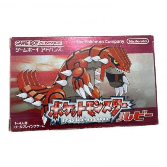 ゲームボーイアドバンス用ソフト ポケットモンスタールビー -