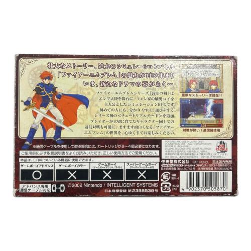 ゲームボーイアドバンス用ソフト 箱傷み ファイアーエムブレム 封印の剣 -