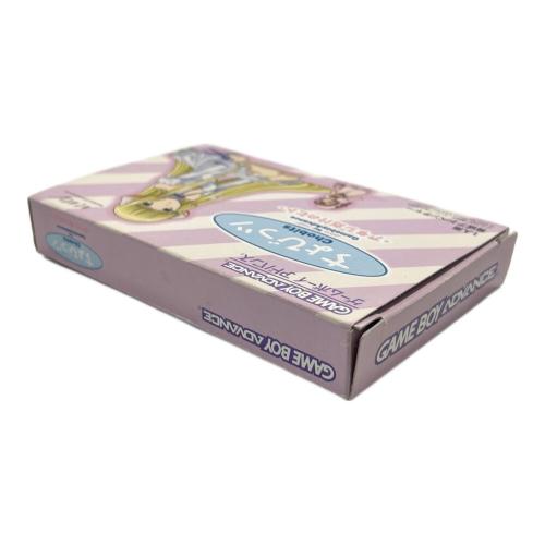 ゲームボーイアドバンス用ソフト ちょびっツ アタシだけのヒト -