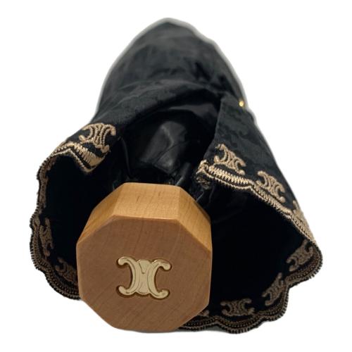 CELINE (セリーヌ) 折りたたみ傘