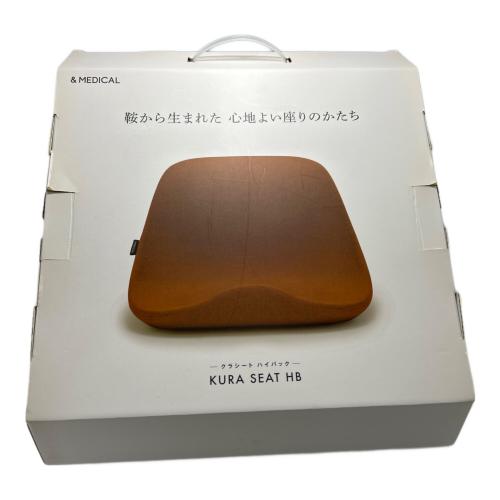KURA SEAT HB 姿勢サポートシート