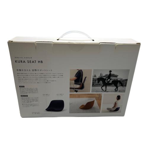 KURA SEAT HB 姿勢サポートシート