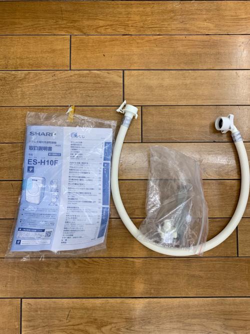 SHARP (シャープ) ドラム式洗濯乾燥機 ES-H10F-WL 2022年製 固定ボルト有り