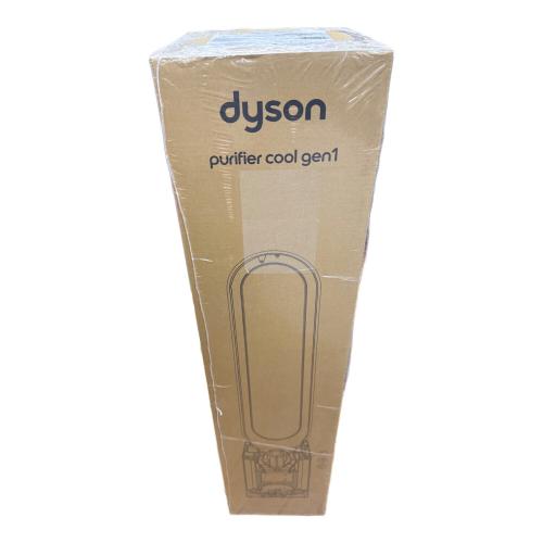 dyson (ダイソン) 空気清浄機能付ファン prifier cool gen1 TP10 程度S(未使用品) 未使用品