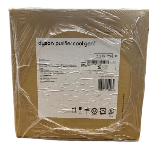 dyson (ダイソン) 空気清浄機能付ファン prifier cool gen1 TP10 程度S(未使用品) 未使用品
