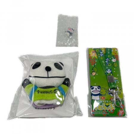 生茶×たまごっちセット じんせーエンジョイ たまごっちプラス 生茶