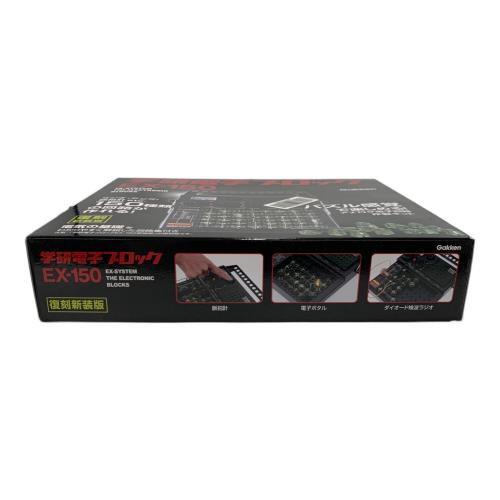 カラミンゴex 1枚　150円 カラミンゴex(RR仕様)【P】{124/SV-P}