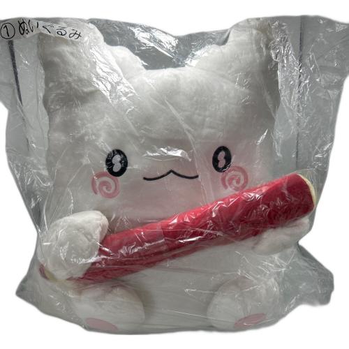 Sanrio (サンリオ) BIGぬいぐるみ はなまるおばけ サンリオ当たりくじ