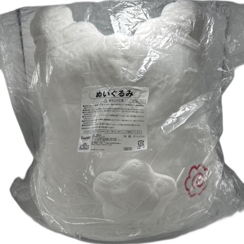 Sanrio (サンリオ) BIGぬいぐるみ はなまるおばけ サンリオ当たりくじ