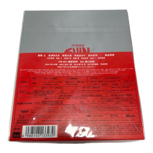 シン・ウルトラマン 特別版 ４K ULTRA HD Blu-ray