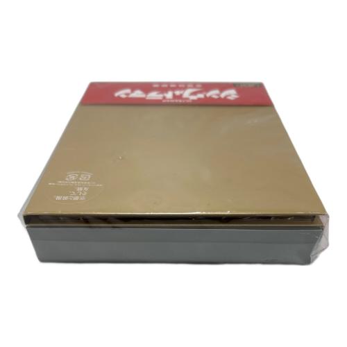 シン・ウルトラマン 特別版 ４K ULTRA HD Blu-ray