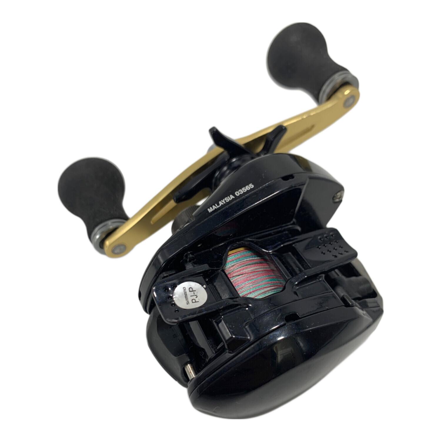 SHIMANO (シマノ) リール BB 200HG GRAPPLER｜トレファクONLINE