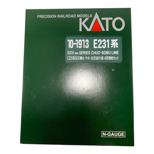 KATO (カトー) Nゲージ E231系500番台 中央・総武緩行線 4両増結セット 10-1913