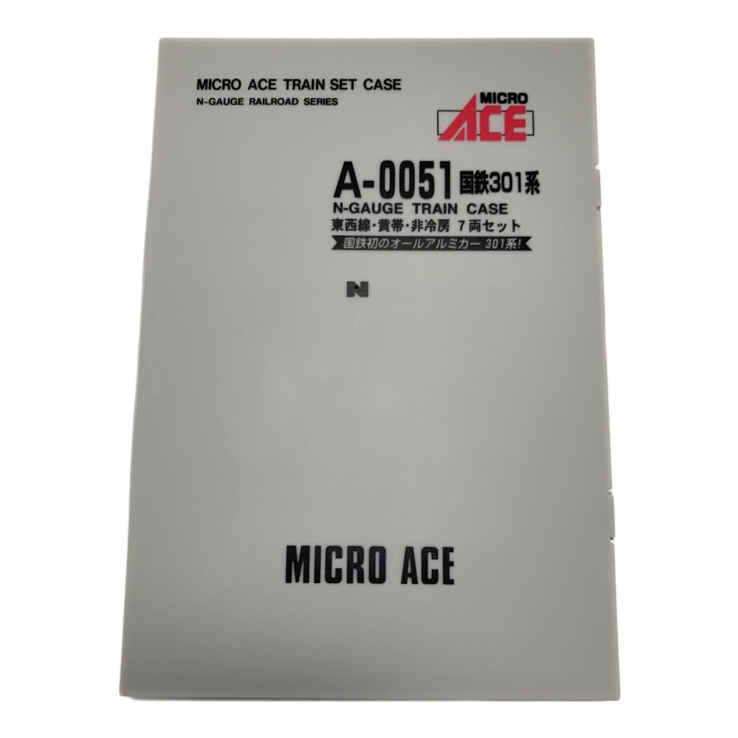MICRO ACE (マイクロエース) Nゲージ A0051 国鉄301系 東西線・黄帯