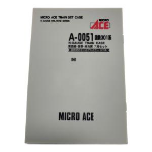MICRO ACE (マイクロエース) Nゲージ A0051 国鉄301系 東西線・黄帯・非冷房 7両セット