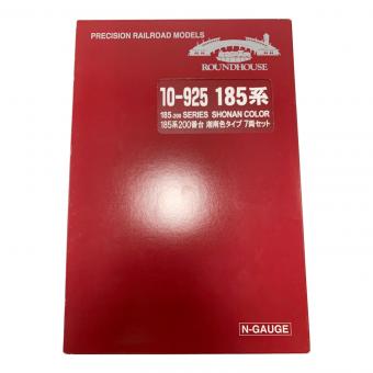 KATO (カトー) Nゲージ 185系200番台湘南色タイプ 7両セット 10-925
