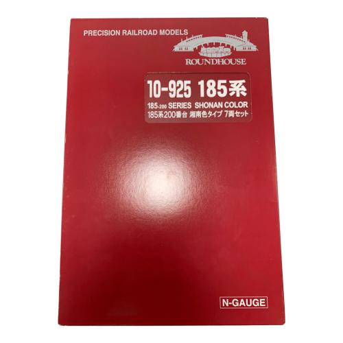 KATO (カトー) Nゲージ 185系200番台湘南色タイプ 7両セット 10-925