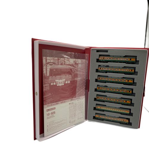 KATO (カトー) Nゲージ 185系200番台湘南色タイプ 7両セット 10-925