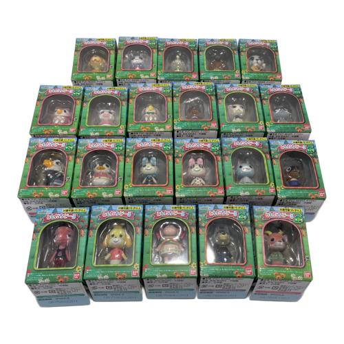 あつまれどうぶつの森 ともだちどーる 1-3弾 コンプリートセット（計22個）