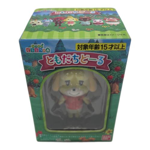 あつまれどうぶつの森 ともだちどーる 1-3弾 コンプリートセット（計22個）